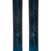 Best Pirce 🔔 Skis Blizzard Rustler 10 👍 2 Skis Blizzard Rustler 10